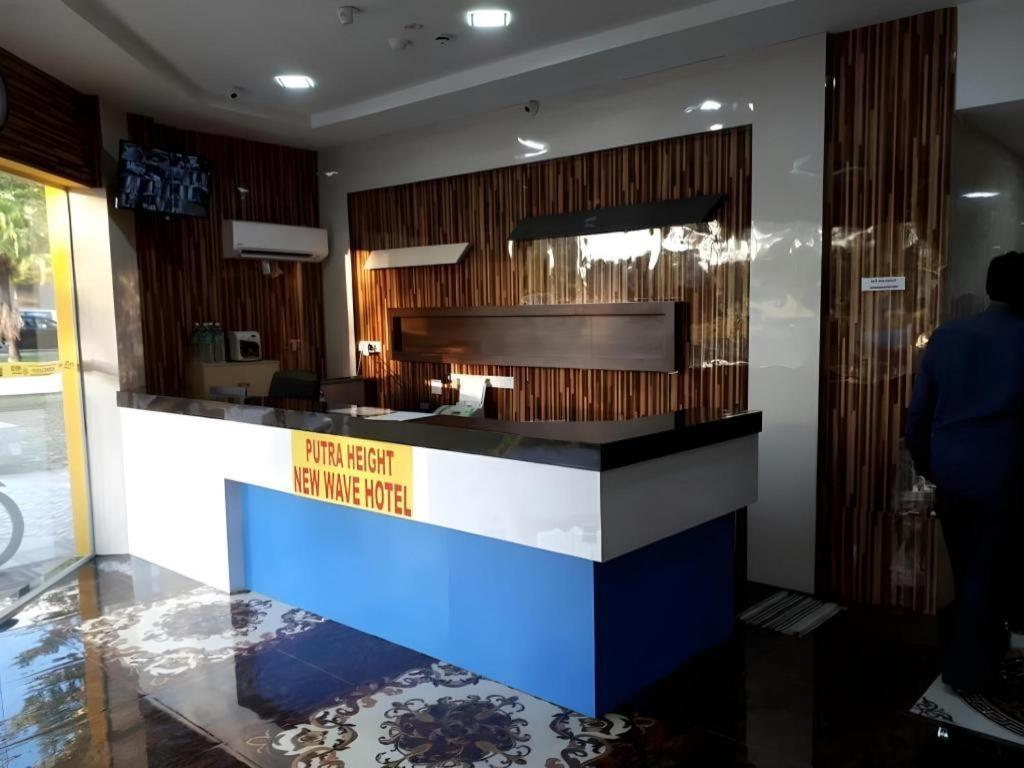 Putra Heights New Wave Hotel Subang Jaya Exterior photo